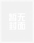 贵妃摆烂后,皇帝眼红了